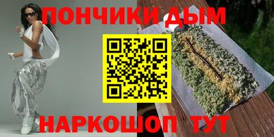 кокаин перу Лесосибирск