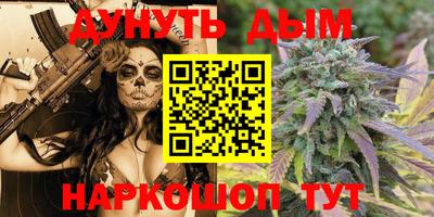 кокаин перу Лесосибирск