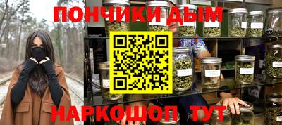кокаин перу Лесосибирск