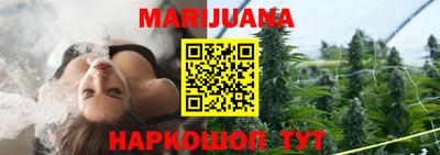 кокаин перу Лесосибирск