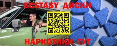 кокаин перу Лесосибирск