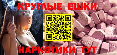 кокаин перу Лесосибирск