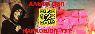 кокаин перу Лесосибирск