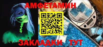 кокаин перу Лесосибирск