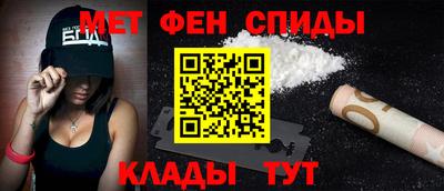 кокаин перу Лесосибирск