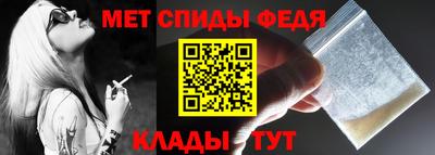 кокаин перу Лесосибирск