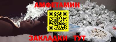 кокаин перу Лесосибирск