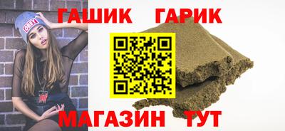 кокаин перу Лесосибирск